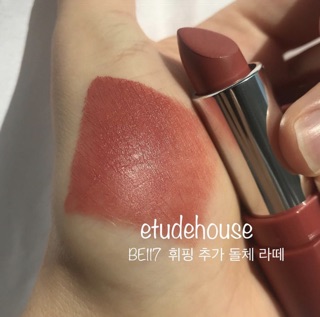 Son ETUDE HOUSE dear my blooming lips talk latte without Syrup
