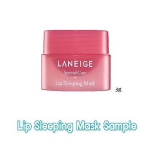 Mặt nạ ngủ môi Lanei Lip Sleeping Mask