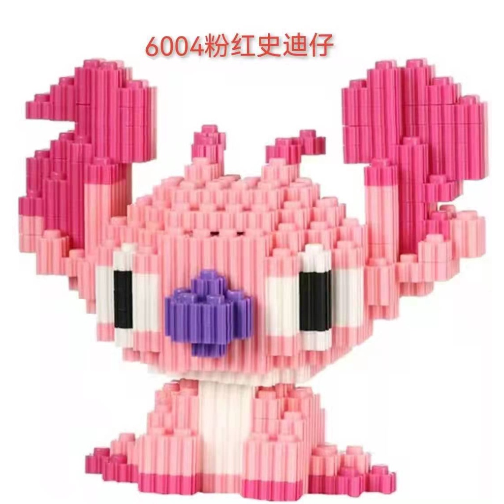 Bộ Đồ Chơi Xếp Hình Vui Nhộn Cho Bé