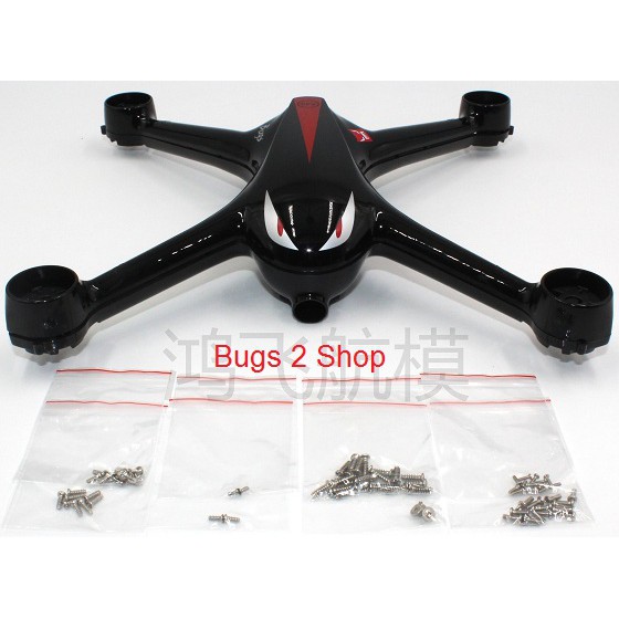 Bộ khung vỏ cho máy bay MJX Bugs 2 kèm ốc vít (màu đen - đỏ)
