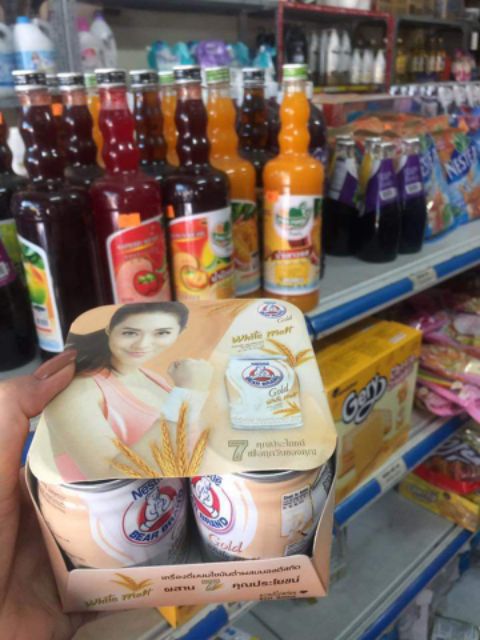 Combo 4 hộp Sữa gấu white malta thái lan