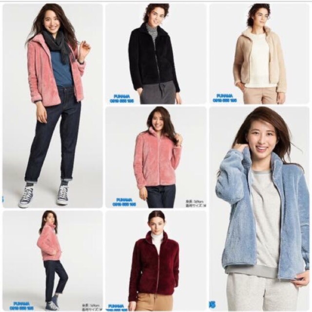 Áo lông cừu uni xuất lỗi combo