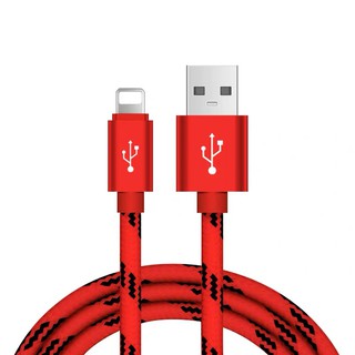 Dây cáp dù sạc điện thoại Iphone và Android dài 3m