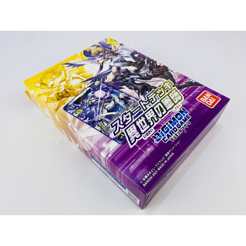 Bộ cờ chiến thuật Digimon Bandai, Bộ cơ bản ST-10, 1 bộ/54 quân cờ