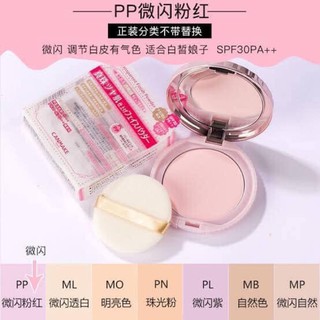 Phấn phủ canmake( có bill)