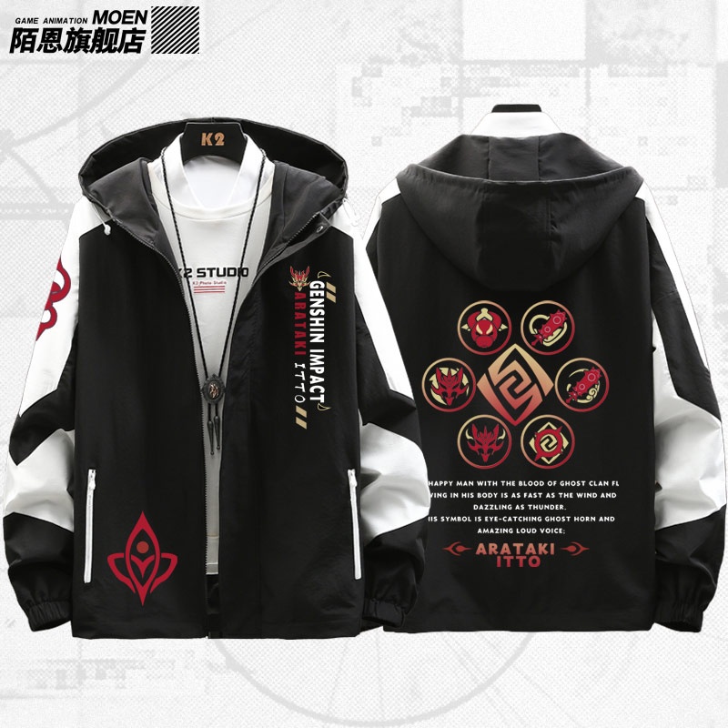 Áo khoác mũ trùm hai chiều in hình game Arataki Daozuma phong cách vô cực thời trang thu đông