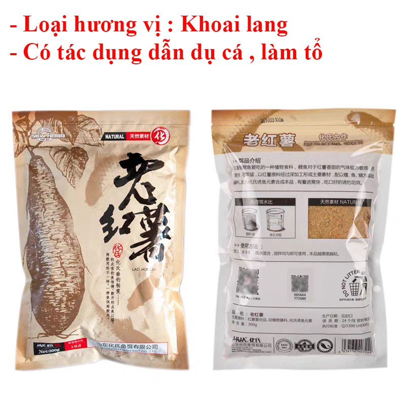 Mồi HUA mật khoai - mồi chuyên dùng câu cá Chép siêu nhạy HUA - 5