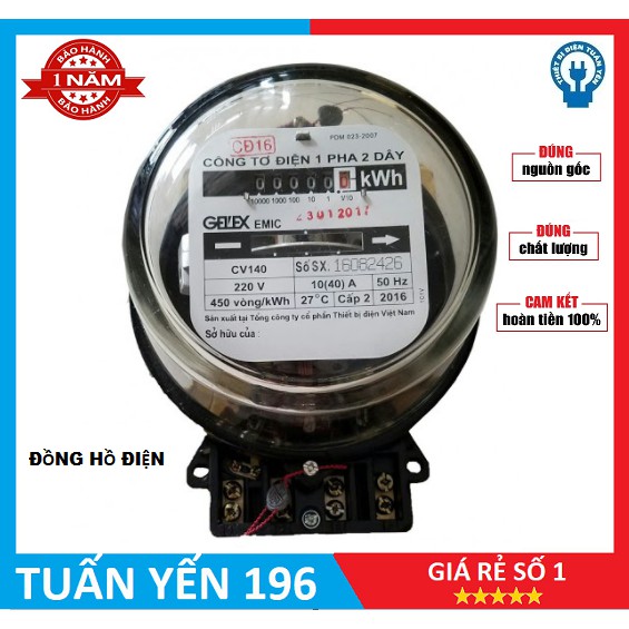 Công Tơ Điện 1 Pha 2 Dây Công tơ điện EMIC GELEX 1 pha 2 dây (CÓ GIẤY KIỂM ĐỊNH)