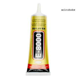 Keo dán màn hình điện thoại 50ml E8000