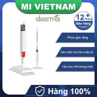 Deerma TB900 Cây lau nhà kiêm máy quét bụi Deerma Sweep Mop DEM-TB900