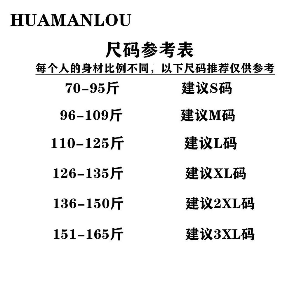 Áo blazer cotton tuýt có mùi thơm nhẹ dày tay dài hàng nút cài trước ngực phong cách Hàn Quốc 2022 thời trang thu đông