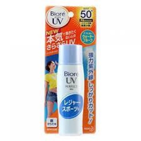 Sữa chống nắng Biore UV Perfect Milk SPF50 .40ml