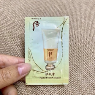 10 gói Sữa rửa mặt whoo vàng facial foam