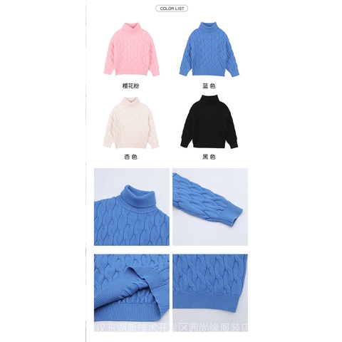Áo Sweater Cổ Lọ Lót Lông Cừu Dày Thời Trang Thu Đông Phong Cách Mới Cho Bé Gái