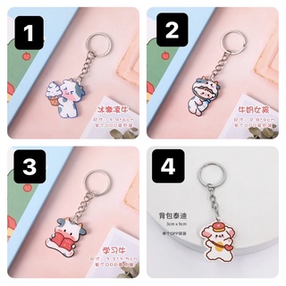 Móc khoá bò sữa đáng yêu