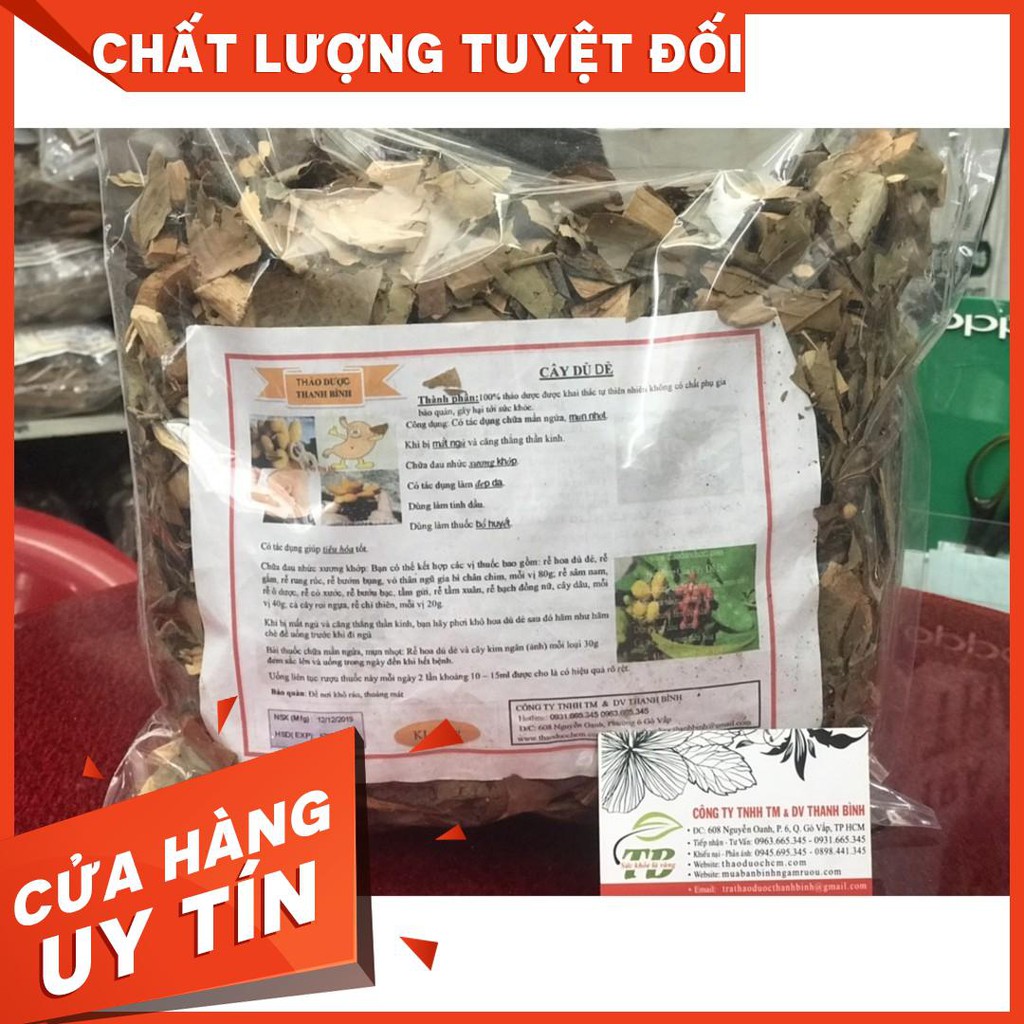 Cây Dũ Dẻ 100g