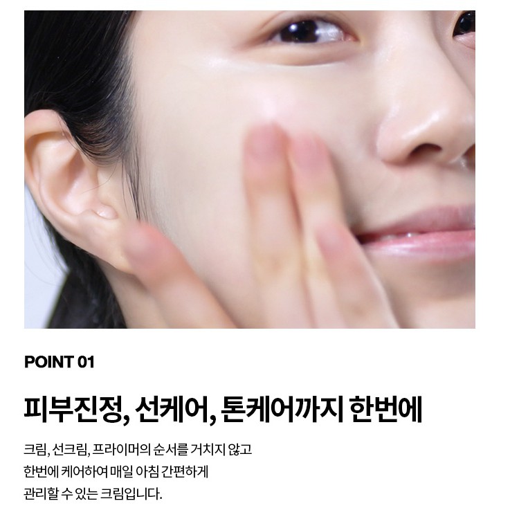 KEM DƯỠNG Dr.Jart+ Cicapair COLOR CORRECTING TREATMENT | BigBuy360 - bigbuy360.vn