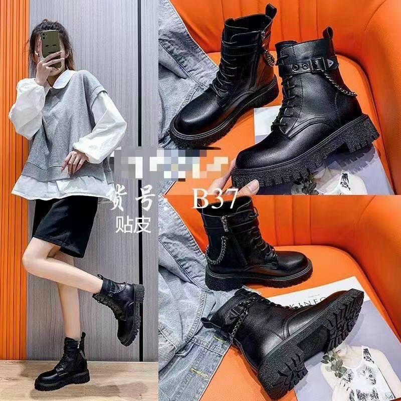 Giày Doc cao cổ chất da cao cấp