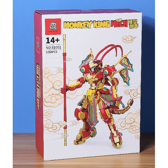 Mẫu Lắp Ráp mô hình 61001 Monkey King Wukong Mecha 1288pcs