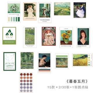 Bộ 30 tranh vẽ dạng sticker xinh xắn màu xanh lá