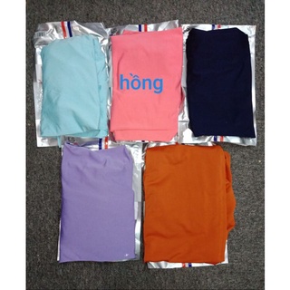 ÁO, VÁY CHỐNG NẮNG LEND SEAD