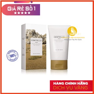 [Authentic] Kem Dưỡng Rau Má Phục Hồi Da Madagascar Centella 75g