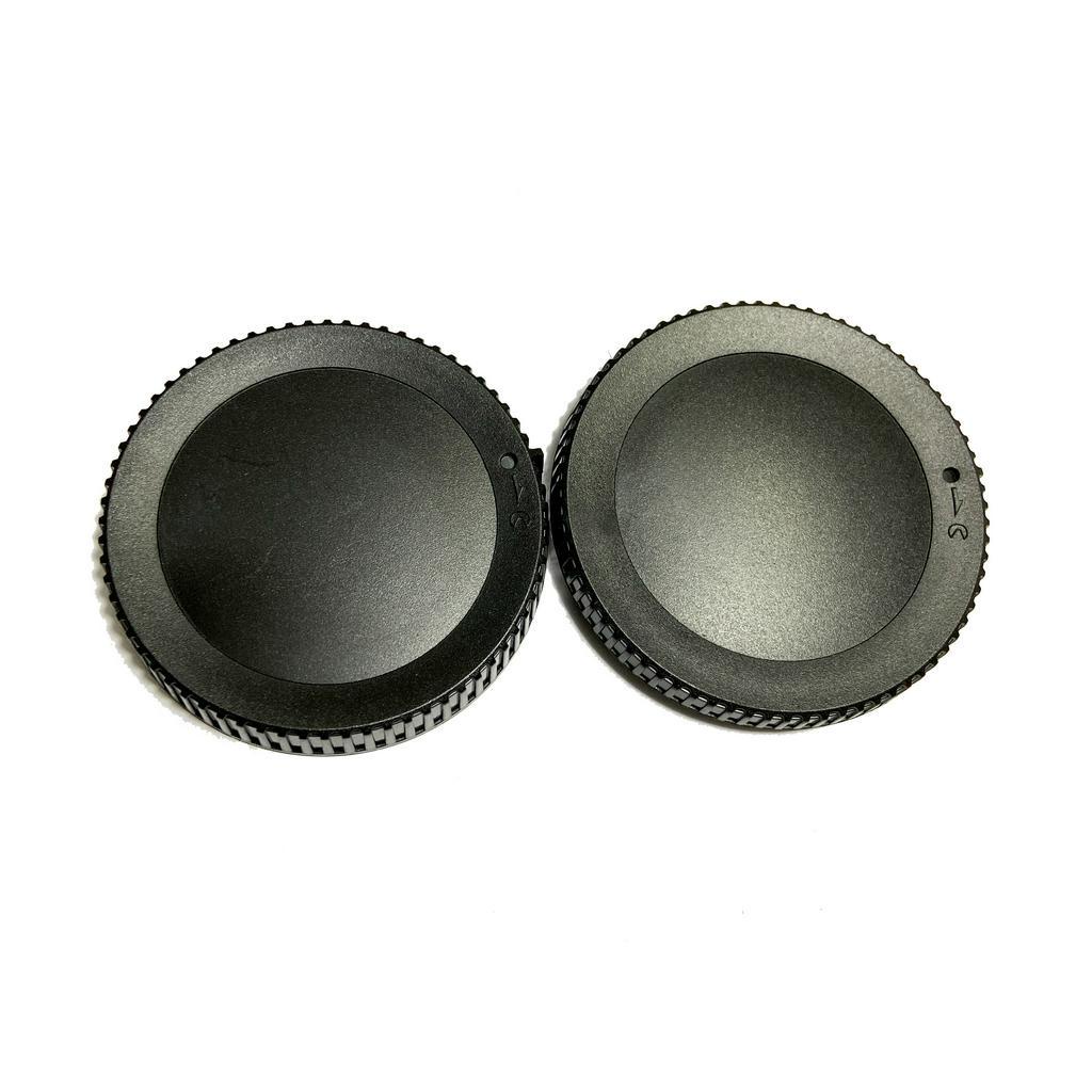 Nắp đuôi lens và body máy ảnh Nikon Z Series Mirrorless Z30, Z50, Z5, Z6, Z7, Z8, Z9...