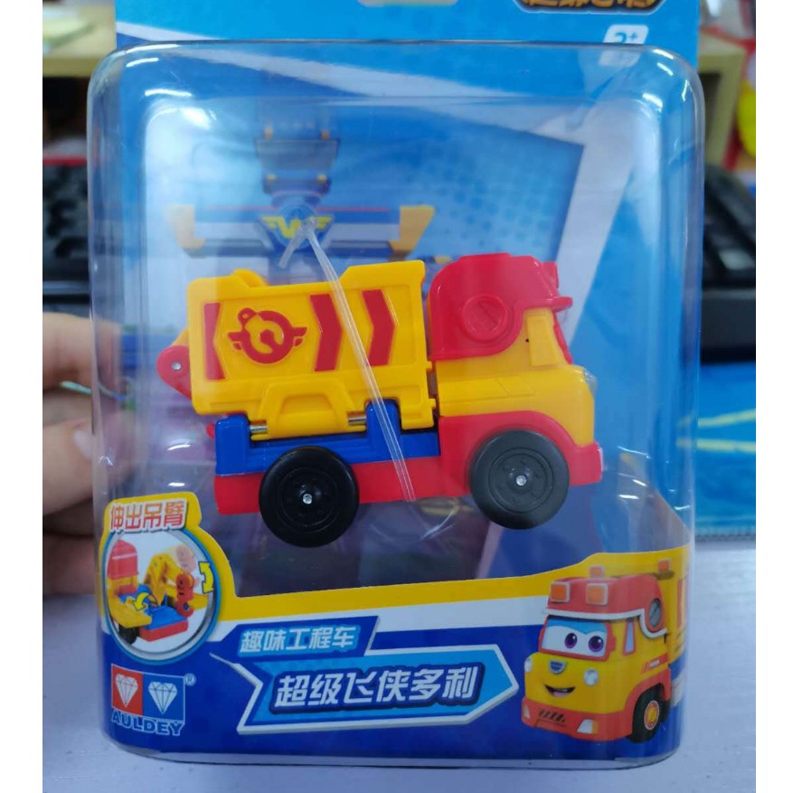 Đồ chơi super wings đội bay siêu đẳng Willy tàu ngầm, Sparky xe cứu hộ, Remi xe công trình, Rover xe trạm không gian