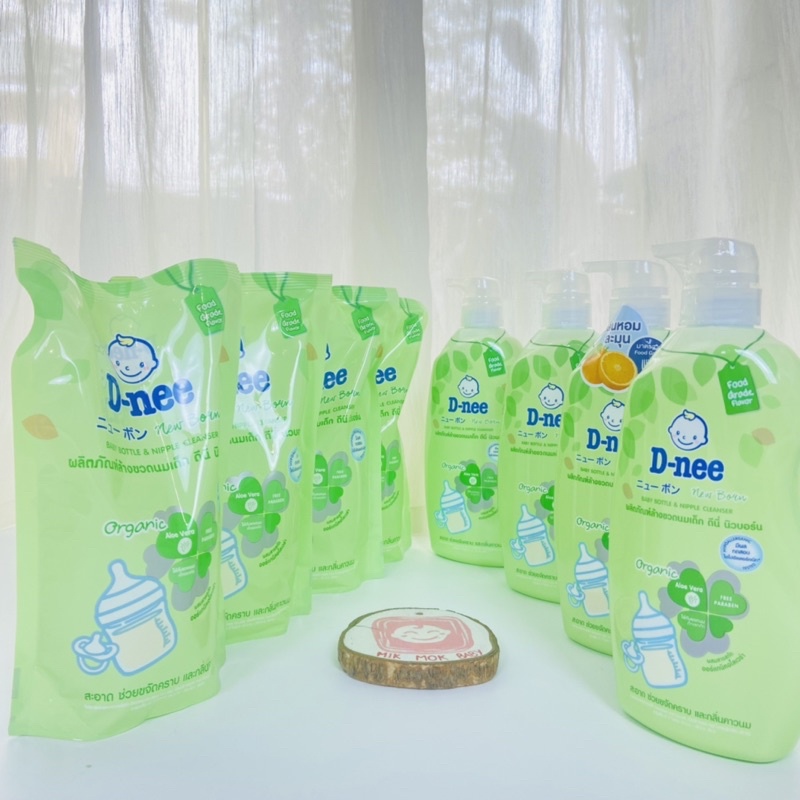 Nước rửa bình DNee chính hãng
