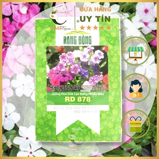 Hạt Giống Hoa Dừa Cạn Đứng Nhiều Màu RD 878 (0.03gr)
