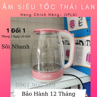 Ấm Siêu Tốc Thủy Tinh Jiplai Thái Lan -Ấm Siêu Tốc 2 lớp jiplai- Ấm Đun Siêu Tốc Mini Inox