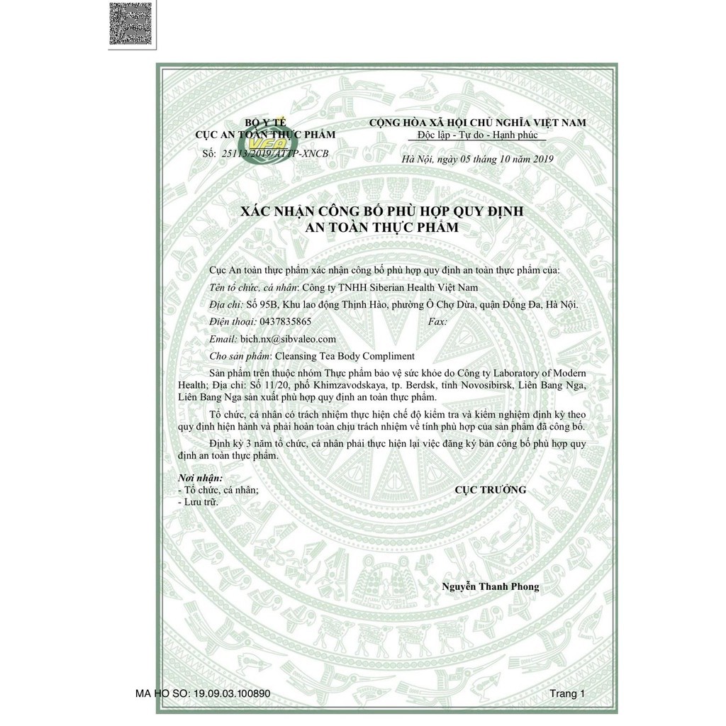 Trà thảo mộc 💥 Cleansing T Body Compliment Siberi Nga 💥 GIẢM MỠ 💥 DÁNG THON | BigBuy360 - bigbuy360.vn