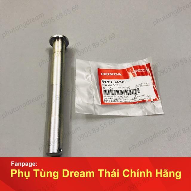 [PTD] -  Trục chống đứng xe Dream (ko co chot che) - Honda Việt Nam