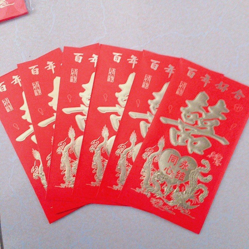 Bao lì xì 🧧 nạp tài đám cưới nhà trai 7k/cái bao lớn