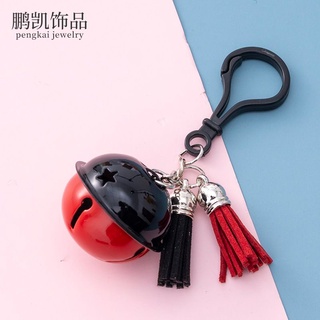 Móc khóa tua rua siêu đẹp