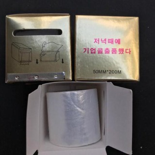 Nilon ủ trong phun xăm