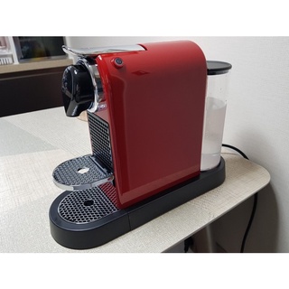 Máy pha cà phê Nespresso CitiZ (3 màu) Delonghi