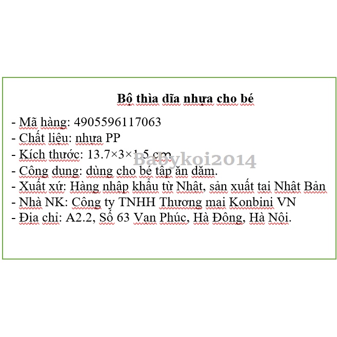 Sét thìa dĩa nhựa cho bé ăn dặm ALKU - Inomata Nhật