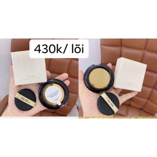 ☄☄ Lõi cushion sum37 losec summa