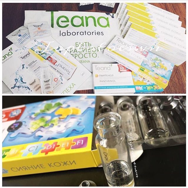 [Mã SKAMSALEP6 giảm 10% tối đa 100K đơn 150K] Serum Teana C1 dưỡng da trắng hồng, căng bóng, mờ thâm, nám, tàn nhang | BigBuy360 - bigbuy360.vn