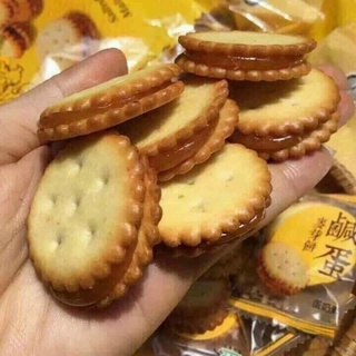 Bánh Quy Nhân Trứng Muối Salted Egg Yolk Malt Sugar Biscuit | Nghiện Store | Freeship