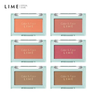 Phấn má hồng đa năng lime color & face single blusher 4.5g