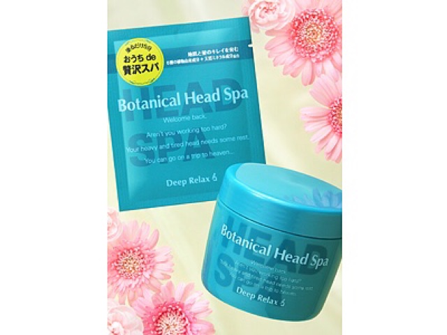 Mặt Nạ Ủ Tóc Botanical Head Spa