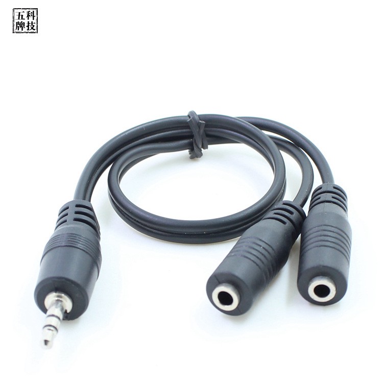 Dây cáp chia tai nghe từ 1 đầu cắm sang 2 cổng cắm 3.5mm