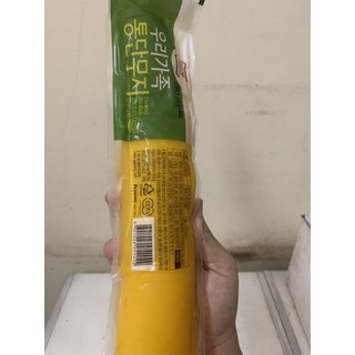 Củ Cải muối nguyên củ 550 g