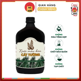 [Gia Vị] Nước màu dừa cao cấp Bến Tre (Coco Caramel 250ml) 370gram