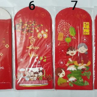 Lì xì Tết 2020 set 6c