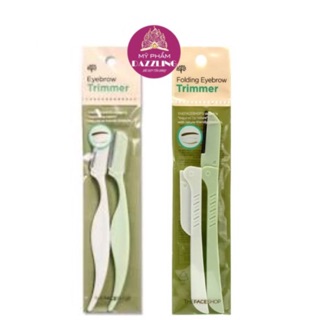 Dao Cạo Mày Folding Eyebrow Trimmer Mẫu Mới