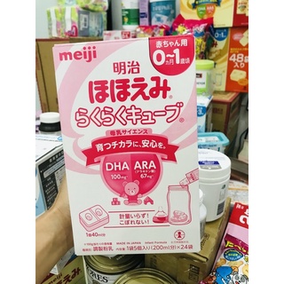 Sữa bột meiji lon, thanh số 0 & số 9 , 0-1 & 1-3 nội địa nhật hộp 800g