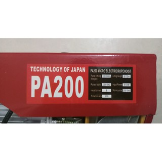 Máy Tời Điện 200Kg 20M